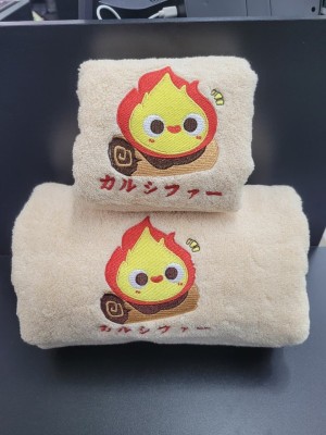 Jogo de toalha calcifer kawai 1.4m