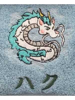 Jogo de Toalhas HAKU kawaii 1,4M