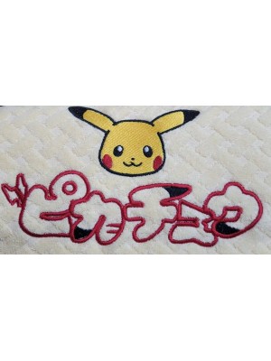 Jogo de toalha PIKACHU