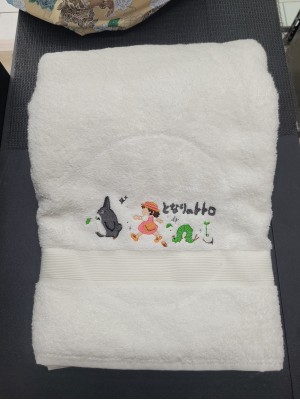 Toalha banhão TOTORO MEI 1,50m