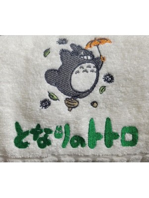 Jogo de toalha TOTORO PIÃO